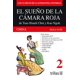 thumbnail image 1 of El Sueño De La Cámara Roja, 1 of 2