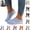 Light Blue, variant on Mfakffe Orthopedic Shoes for Women Spring Casual Non Slip Slip on Arch Support Sneakers Wide Comfortable Mesh Closed Toe Shoes (Light Blue)