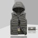 thumbnail image 1 of Chaqueta de plumón para hombre sin mangas desmontable con capucha invierno ligero color sólido-xinhan, 1 of 4