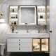 thumbnail image 5 of Light Luxury Solid Wood Bathroom Cabinets Rock Slab Integrated Washbasin Bathroom Vanity Cabinet with Sink Bathroom Furniture My Lux Decor Round, 5 of 12