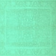 thumbnail image 1 of Ahgly Company Indoor Square Abstract Turquoise Blue Modern Area Rugs, 3' Square, 1 of 4
