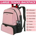 thumbnail image 6 of Ytonet Tennis Backpack Pickleball Bag with Insulated Pocket and Shoe Compartment for Women, Pink, 6 of 9