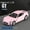 Maserati GT Pink, variant on 1/36 BMW AMG G63 GTR Alloy Cars Model Toy Simulation Metal Diecast Mini Pull Back Car Models Toys Boy Birthday Gift Collections