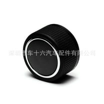 ITSELFER 1pcs Car Radio Knob Replacement Radio Repair Kit Volume Knob Volume Control Knobs Compatible With 07-14