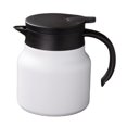 thumbnail image 1 of Insulated Coffee Shatterproof Water Mug Water Bottle Coffee white, 1 of 8