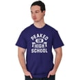 thumbnail image 5 of Peaked in High School Funny College Men's Graphic T Shirt Tees Brisco Brands M, 5 of 6