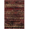 thumbnail image 2 of Rugs.com Saturn Collection Rug – 2' x 3' Burgundy Medium Rug Perfect For Entryways, Kitchens, Breakfast Nooks, Accent Pieces, 2 of 9