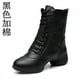 thumbnail image 1 of Botas de baile de Jazz para mujer, zapatos de baile modernos de salón, zapatillas suaves de alta calidad, 1 of 5