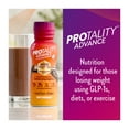 thumbnail image 2 of PROTALITY Advance Nutrition Shake, Silky Chocolate, 10-fl-oz Bottles, Pack of 4, 2 of 14