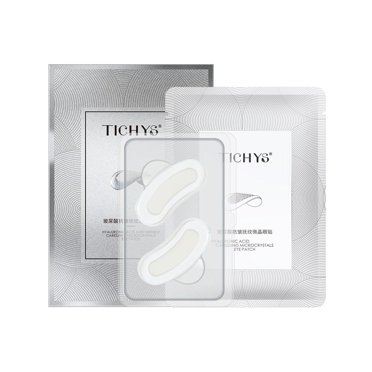 1pair Hyaluronic Acid Microneedle Under Eye Pacthes Dark Aging Circles A6 D2E7