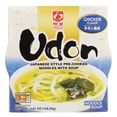 thumbnail image 2 of Myojo Udon Japanese Style Pre-Cooked Noodles With Soup Chicken Flavor, 5.61 Oz, 2 of 7