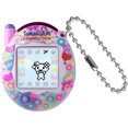 thumbnail image 1 of Tamagotchi Connection - Sweet Charms, 1 of 7