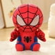 thumbnail image 2 of Muñeco de peluche con forma de flor de gato sirena de la casa de muñecas de Gaby de Spider-Man,Pandy Mercat CatRat Purrific, 2 of 3