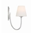 thumbnail image 4 of Crystorama Juno 1 Light Polished Nickel Wall Mount - 6"W x 13"H x 10.25"D, 4 of 12