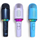 thumbnail image 1 of Microfono Karaoke Bluetooth Recargable con Distorcionador de Voz para Niños, 1 of 10