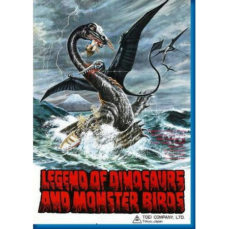 Legend Of Dinosaurs/Monster Birds Movie Poster 24x36 Multi-Color Square Adults Z Posters