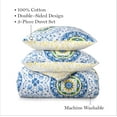 thumbnail image 2 of Martha Stewart Aria 100% Cotton 3pc Duvet Set-1 Duvet, 2 Pillow Shams, 2 of 5