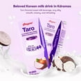 thumbnail image 2 of Binggrae Milk Drk 6Pk-Taro, 2 of 5