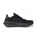 thumbnail image 3 of Ad-id-as NMD_S1 Made To Be Remade GX7608 Original S Men’s 7, 3 of 6