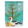 thumbnail image 1 of Bandera decorativa de jardín de Navidad Caroline's Treasures Pato Muscovy tamaño multicolor BB9231GF, 1 of 1