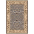 thumbnail image 1 of Dynamic Rugs BR21272284920 Brilliant 2 ft. 9 in. x 11 ft. 6 in. 72284-920 Rug - Blue, 1 of 1