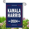 thumbnail image 3 of Kamala Harris 2024 Jardín Del Doble Cara, 3 of 9