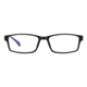 thumbnail image 4 of Puesto de gafas para miopía TR90 ligeras que funcionan Gafas Jianghu Gafas para miopía Productos terminados, 4 of 5