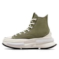 thumbnail image 2 of Zapatillas de lona Converse Run Star Legacy cómodas, versátiles, antideslizantes, resistentes al desgaste y ligeras de caña alta para hombre y mujer, 2 of 5