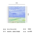 thumbnail image 1 of Van Gogh Papeterie de Bureau / Fournitures Scolaires Bloc-Notes / Papeterie Van Gogh Journal - Mémo -, 1 of 5