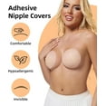 thumbnail image 2 of Large Nipple Covers for Women 2 Pairs - Reusable Nipple Pasties Silicone Size A-DD Sticky Adhesive Breast Petals, 2 of 8