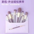 thumbnail image 1 of Nvzi Juego de brochas de maquillaje, kit de 9 brochas de maquillaje de viaje, brochas cosméticas para base de maquillaje, rubor, sombra de ojos con bolsa de almacenamiento (púrpura), 1 of 4