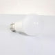 thumbnail image 4 of 2 Pc LED E27 Screw Bulb, 9W (equivalent to 60W), Warm White, Dimmable, 4 of 4