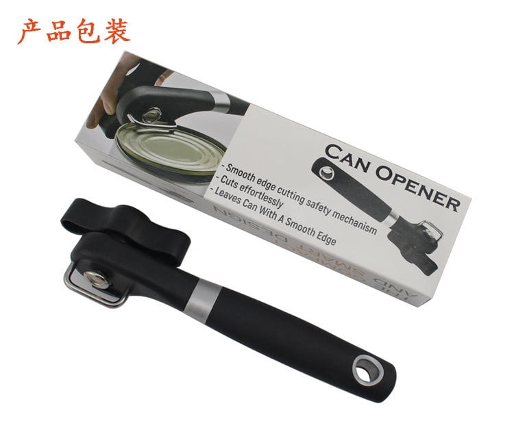 AUYE Professional Smooth Edge Can Opener-Safety Feature Prevents Sharp Edges and Cuts-Ergonomically designed handle-Lifetime Refund Or Replacement Guarantee-Food Grade Stainless Steel AUYE Professional Smooth Edge Can Opener-Safety Feature Prevents Sharp Edges and Cuts-Ergonomically designed handle-Lifetime Refund Or Replacement Guarantee-Food Grade Stainless Steel