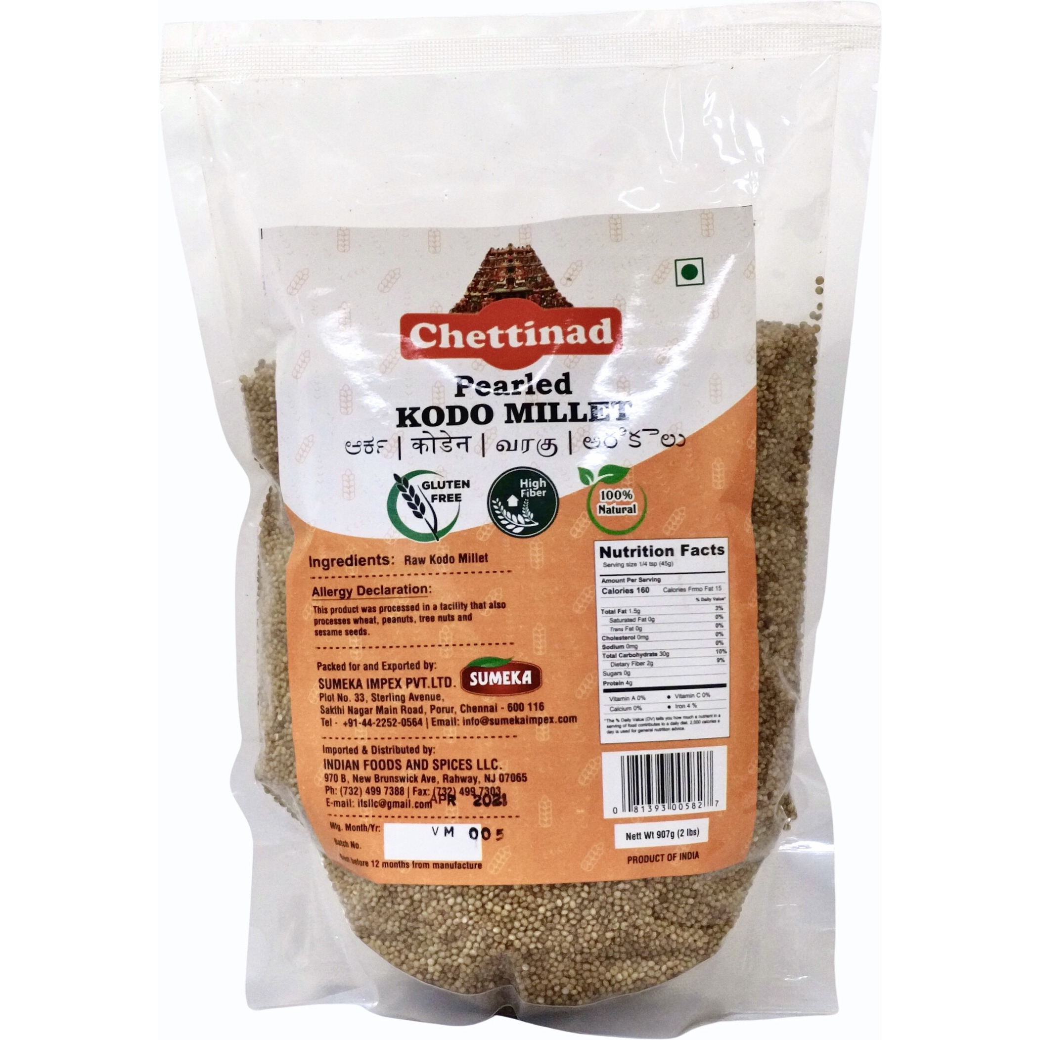Chettinad Pearled Unpolished Kodo Millet 2 Lb (907 Gm)