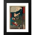 thumbnail image 2 of Tsukioka Yoshitoshi 11x14 Black Modern Framed Museum Art Print Titled - Musashibo Benkei Battling with Young Ushiwaka on Gojo Bridge (1878), 2 of 5