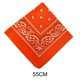 thumbnail image 3 of Xihbxyly Conjunto de Pañuelos de Cachemira Multicolor, Pañuelo Vaquero, Pañuelo para La Cabeza de Doble Cara, 3 of 3