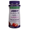 Nature's Bounty Advanced Hair, Skin, Nails, 2X Biotin, 80 Strawberry Gummies 1 ea (Pack of 2)