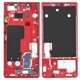 thumbnail image 3 of Marco de pantalla LCD para Black Berry, pantalla LCD Marco frontal Pantalla Marco frontal Pantalla Marco frontal para Black Berry Rendimiento confiable, 3 of 9