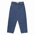 thumbnail image 2 of Men's Denim Jeans - Black, Hip Hop Style, Skateboard Fit, 2 of 10