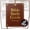 Vintage Brown, variant on Wildflower Bible Study Guide for Women – Beginner-Friendly Study of All 66 Books with Life Application & Reflection Notes | 8.5" x 11" Spiral-Bound Journal, Christian Gifts