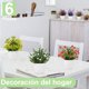 thumbnail image 3 of 6 Pcs Plantas Artificiales, Flores Artificiales, Plantas Artificiales Decorativas, Plantas en Macetas para Decoración del Hogar, Interior, Oficina, Escritorio, Habitación, Granja, Multicolor, 3 of 4