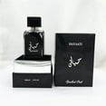 thumbnail image 1 of Collection Premium pour Hommes, Hayaati Or pour Femmes & Parfums Hayaati EDP-100ml/3.4oz, 1 of 7