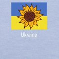 thumbnail image 3 of CafePress - Ukraine Sunflower T Shirt - Cute Toddler T-Shirt, 100% Cotton, 3 of 4