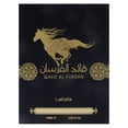 thumbnail image 5 of Lattafa Qaed Al Fursan , 3.4 oz EDP Spray, 5 of 6