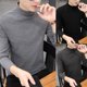 thumbnail image 4 of Mens Elasticity Half Turtleneck Pullover Long Sleeve Jumper Tops Warm T-Shirt, 4 of 8