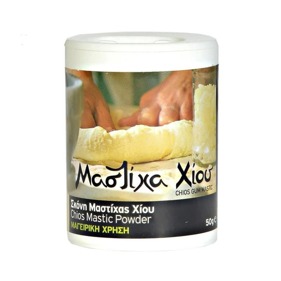 Chios Mastiha Powder for Cooking, 50g / 1.76 oz