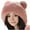 Pink, variant on Womens Winter Hat Beanie for Men Womens Winter Pompom Hat Knit Earflap Hat Warm Hat Cap Outdoor Ski Cap