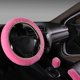 thumbnail image 1 of Funda de volante de felpa, rosa, 1 unidad. Suave, cálida y antideslizante. Decoración para el coche para mujeres y niñas., 1 of 5