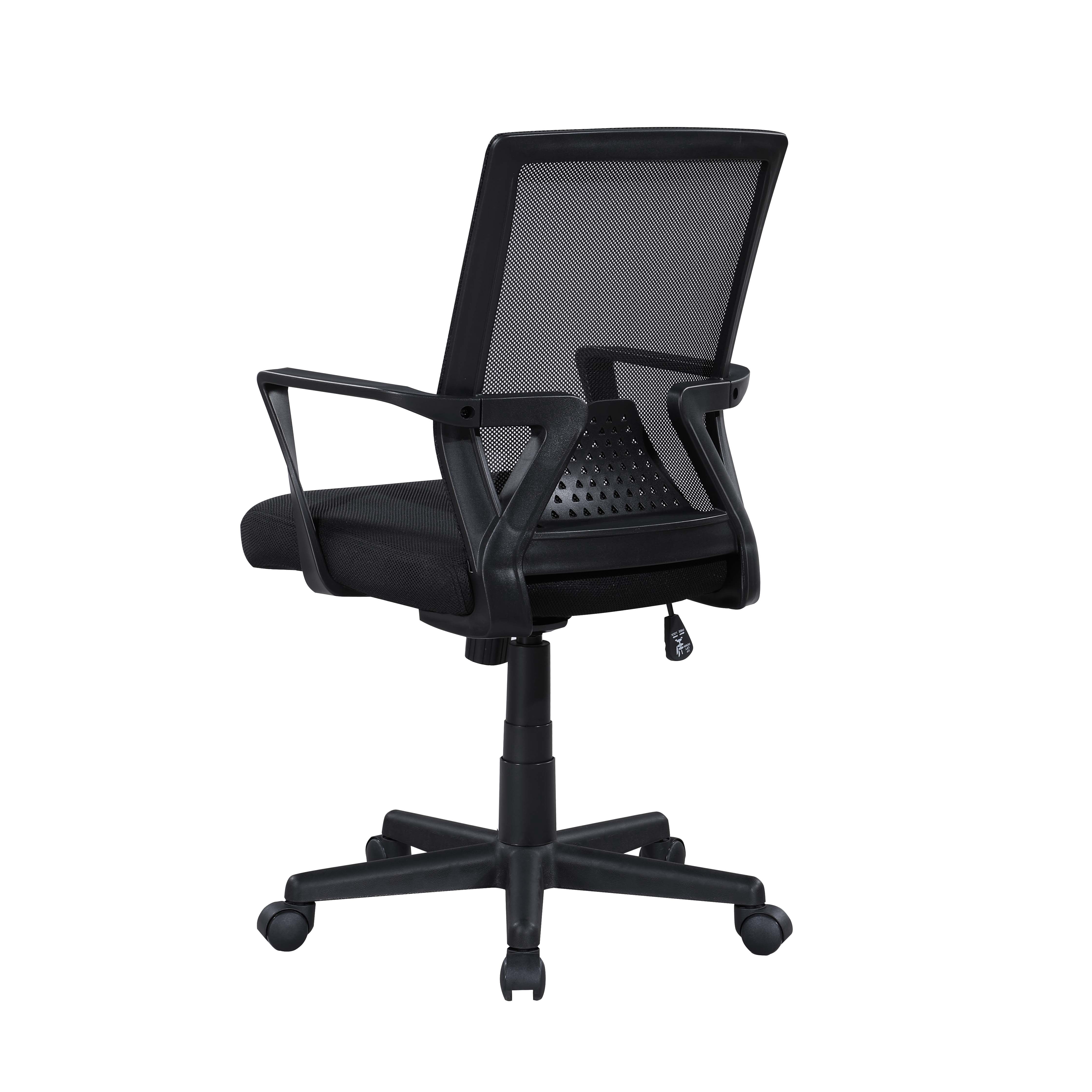 Height Adjustable Office Task Chair with Armrest