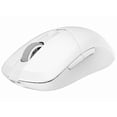 thumbnail image 1 of MSI VERSA 300 Souris de Jeu Sans Fil RVB, Blanche, 1 of 7